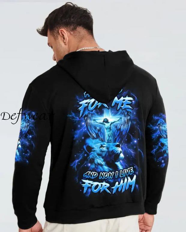 Men’s He Died For Me Printed Hoodie