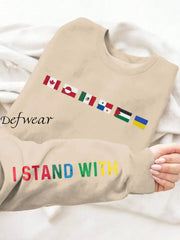 Women’s I Stand With Them Flags Printed Long Sleeve Sweatshirt Apricot / S