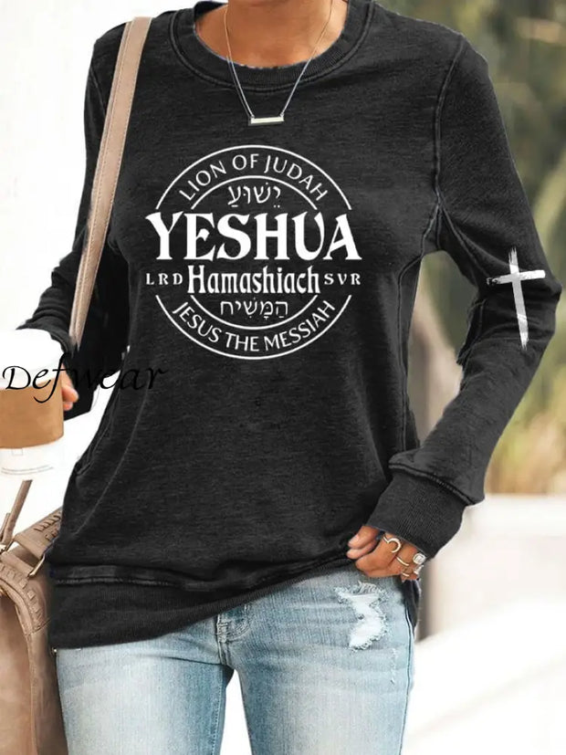 Women’s Lion Of Judah Yeshua Print Sweatshirt Black / S