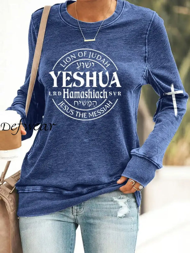 Women’s Lion Of Judah Yeshua Print Sweatshirt Blue / S