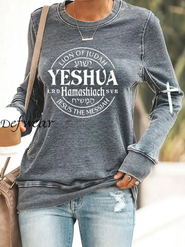 Women’s Lion Of Judah Yeshua Print Sweatshirt Gray / S