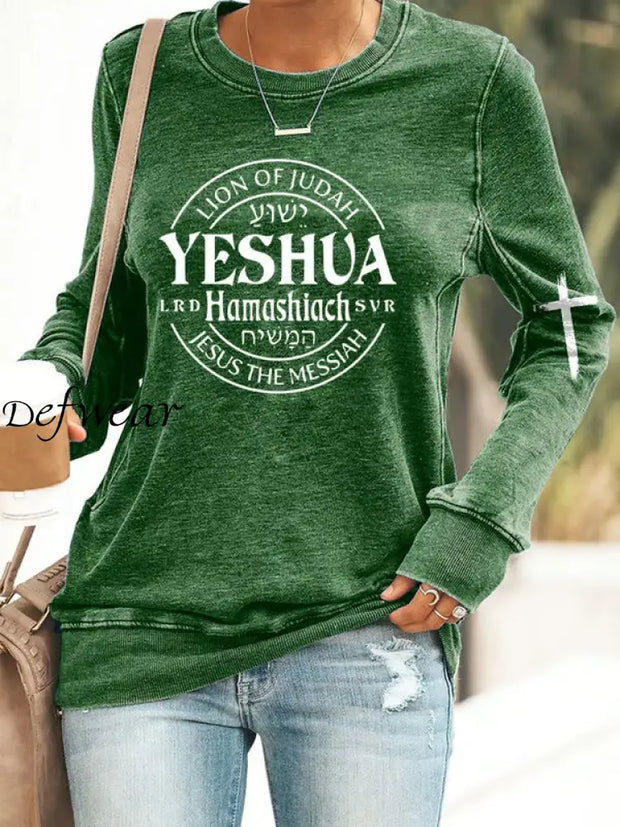 Women’s Lion Of Judah Yeshua Print Sweatshirt Green / S