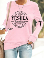 Women’s Lion Of Judah Yeshua Print Sweatshirt Pink / S