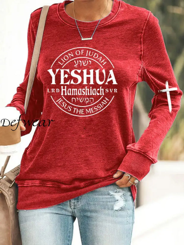 Women’s Lion Of Judah Yeshua Print Sweatshirt Red / S